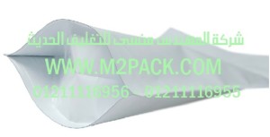 اكياس الرقائق ذات الزمام المنزلق التى نقدمها نحن شركة المهندس منسي للصناعات الهندسيه و توريد جميع مستلزمات التغليف الحديث - ام تو باك
