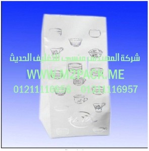 اكياس ترويج القهوة التى نقدمها نحن شركة المهندس منسي للصناعات الهندسيه و توريد جميع مستلزمات التغليف الحديث -  ام تو باك