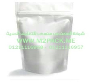 اكياس رقائق الألمونيوم التى نقدمها نحن شركة المهندس منسي للصناعات الهندسيه و توريد جميع مستلزمات التغليف الحديث - ام تو باك 