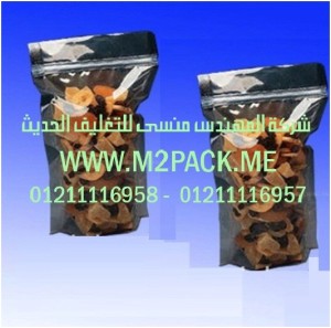 الاكياس المغلقة ذات الصمام التي نقدمها نحن شركة المهندس منسي للصناعات الهندسيه و توريد جميع مستلزمات التغليف الحديث من مواد و خامات التعبئة والتغليف و ماكينات التعبئة والتغليف - ام تو باك 