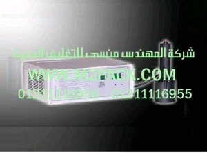الماكينة المحمولة لبرشمة فوهات الاوعية موديل 202 m2pack.com التى نقدمها نحن شركة المهندس منسي للتغليف الحديث - ام تو باك