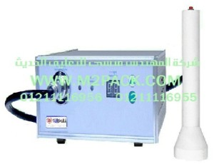 الماكينة المحمولة للحام الغطاء بالاندكشن  التى نقدمها نحن شركة المهندس منسي للصناعات الهندسيه و توريد جميع مستلزمات التغليف الحديث -  ام تو باك