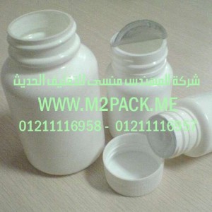طبه لحام الاندكشن PP – ذات القشرة النظيف التى نقدمها نحن شركة المهندس منسي للصناعات الهندسيه و توريد جميع مستلزمات التغليف الحديث - ام تو باك