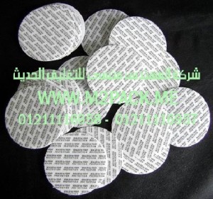 جاسكت البرشمة بالضغط علي فوهات الاوعية التى نقدمها نحن شركة المهندس منسي للصناعات الهندسيه و توريد جميع مستلزمات التغليف الحديث - ام تو باك
