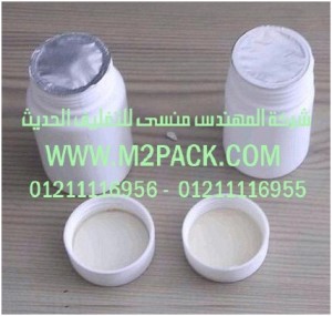 رقائق الألومنيوم بالاندكشن للحام الخطي – ملحوم التى نقدمها نحن شركة المهندس منسي للصناعات الهندسيه و توريد جميع مستلزمات التغليف الحديث - ام تو باك