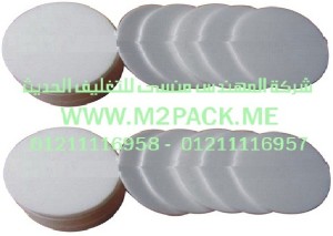 طبه ورق رقاقة الألمونيوم العامة التى نقدمها نحن شركة المهندس منسي للصناعات الهندسيه و توريد جميع مستلزمات التغليف الحديث - ام تو باك