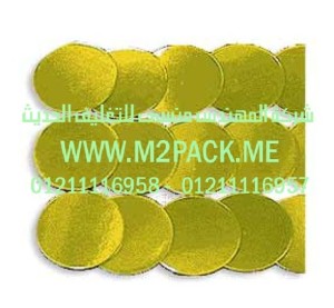 لحام Sunseal – Argo التي نقدمها نحن شركة المهندس منسي للصناعات الهندسيه و توريد جميع مستلزمات التغليف الحديث من مواد و خامات التعبئة والتغليف و ماكينات التعبئة والتغليف - ام تو باك 
