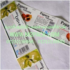 ليبل المواد الغذائية اللاصق التى نقدمها نحن شركة المهندس منسي للتغليف الحديث  -  ام تو باك