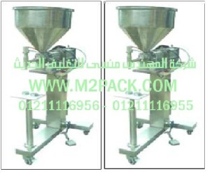 ماكينة التعبئة النصف أوتوماتيكية موديلGCG-BL M2pack.com  التى نقدمها نحن شركة المهندس منسي للصناعات الهندسيه و توريد جميع مستلزمات التغليف الحديث -  ام تو باك