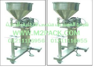 ماكينة التعبئة النصف أوتوماتيكية موديلm2pack.com  404التى نقدمها نحن شركة المهندس منسي للتغليف الحديث  -  ام تو باك