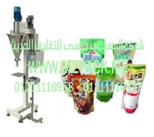 ماكينة التعبئة بالمثقاب النصف أوتوماتيكية موديل GFE – 50 C M2Pack.com  التى نقدمها نحن شركة المهندس منسي للصناعات الهندسيه و توريد جميع مستلزمات التغليف الحديث -  ام تو باك