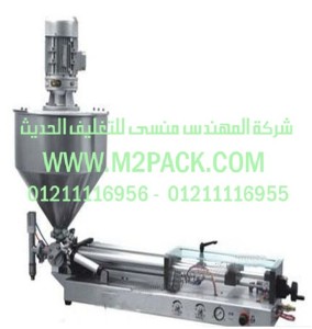 ماكينة التعبئة نصف الأوتوماتيكية – سلسلة الكاتشب موديل M2Pack.com GFB التى نقدمها نحن شركة المهندس منسي للصناعات الهندسيه و توريد جميع مستلزمات التغليف الحديث - ام تو باك 