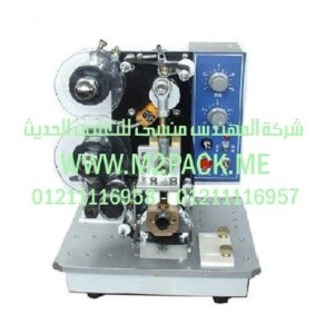 ماكينة طباعة الكود موديل M2Pack.com FY – RMI التى نقدمها نحن شركة المهندس منسي للصناعات الهندسيه و توريد جميع مستلزمات التغليف الحديث - ام تو باك