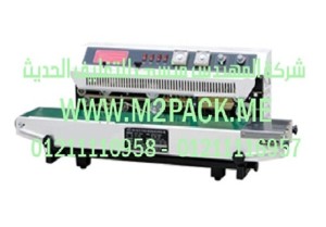 ماكينة لحام الفيلم الأوتوماتيكي وطباعة الأحبار موديل M2Pack.com DBM – 1000 التى نقدمها نحن شركة المهندس منسي للصناعات الهندسيه و توريد جميع مستلزمات التغليف الحديث - ام تو باك