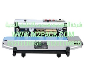 ماكينة لحام الفيلم البلاستيكي متعددة الوظائف موديل M2Pack.com DBF-900 W التى نقدمها نحن شركة المهندس منسي للصناعات الهندسيه و توريد جميع مستلزمات التغليف الحديث - ام تو باك