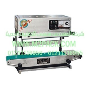 ماكينة لحام الفيلم البلاستيكي متعددة الوظائف موديل M2Pack.com DBF – 900 LW التى نقدمها نحن شركة المهندس منسي للصناعات الهندسيه و توريد جميع مستلزمات التغليف الحديث - ام تو باك