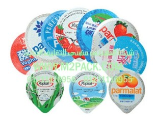 اوربركوالوم OPERCULUM التي نقدمها نحن شركة المهندس منسي للصناعات الهندسيه و توريد جميع مستلزمات التغليف الحديث من مواد و خامات التعبئة والتغليف و ماكينات التعبئة والتغليف – ام تو باك