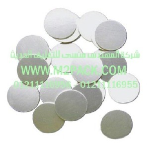 طبه برشمة وسد فوهات الاوعية والجرار المصنوعة من مادة  تيريفثاليت البولي إثيلين- طبه من البوليمر التى نقدمها نحن شركة المهندس منسي للتغليف الحديث  –  ام تو باك