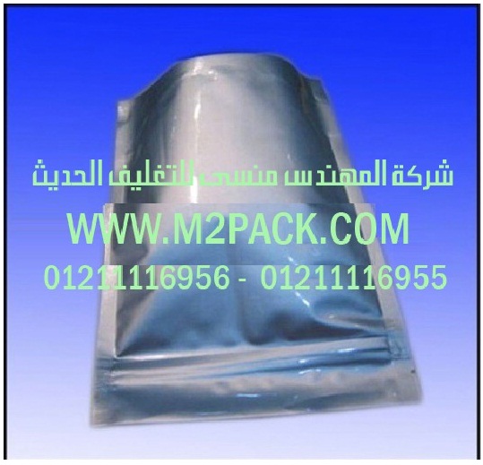 الاكياس الشفافة ذات الزمام المنزلق التى نقدمها نحن شركة المهندس منسي للصناعات الهندسيه و توريد جميع مستلزمات التغليف الحديث –  ام تو باك