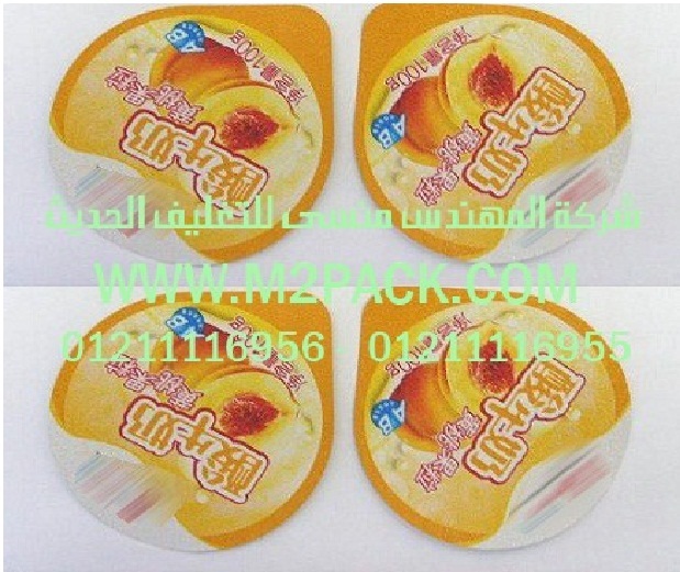 حاشية الزجاج الخالية من الورق التى نقدمها نحن شركة المهندس منسي لتوريد جميع مستلزمات التغليف الحديث من مواد التعبئة و التغليف و الصناعات الهندسيه –  ام تو باك