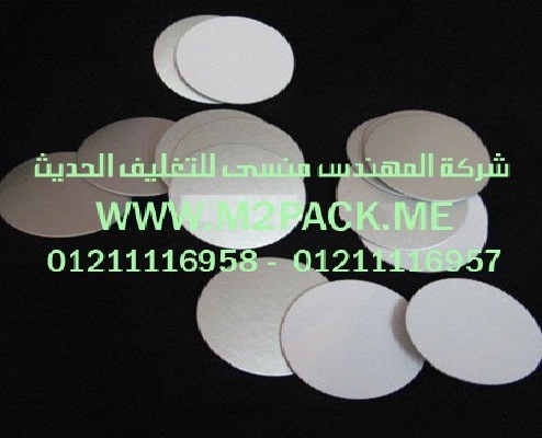  طبه رقائق لحام غطاء الزجاجة التى نقدمها نحن شركة المهندس منسي للصناعات الهندسيه و توريد جميع مستلزمات التغليف الحديث –  ام تو باك