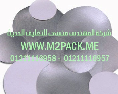 طبه لحام الاندكشن PP  التي نقدمها نحن شركة المهندس منسي للصناعات الهندسيه و توريد جميع مستلزمات التغليف الحديث من مواد و خامات التعبئة والتغليف و ماكينات التعبئة والتغليف –  ام تو باك
