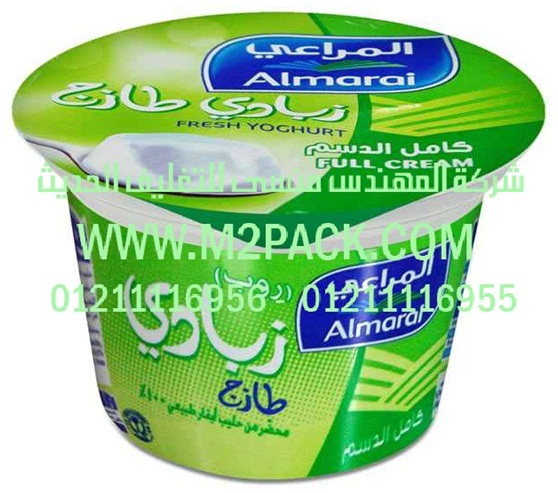 الطبة الخاصة ببرشمة فوهات الاوعية والجرار ذات المقاومة العالية – طبة ذات مقاومة عالية للمواد الآكالة التي نقدمها نحن شركة المهندس المنسي للتغليف الحديث و الصناعات الهندسيه – ام تو باك