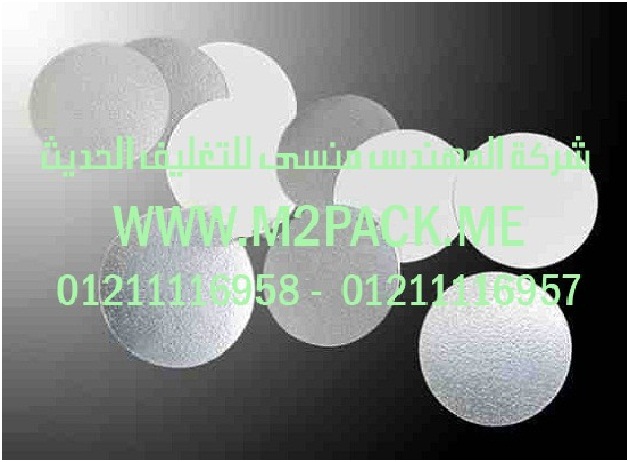 طبة لحام الاندكشن PET- ذات المقاومة العالية التى نقدمها نحن شركة المهندس منسي للصناعات الهندسيه و توريد جميع مستلزمات التغليف الحديث من مواد و خامات التعبئة و التغليف و ماكينات التعبئة والتغليف –  ام تو باك