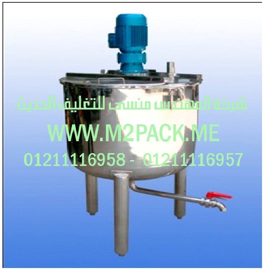 طبة لحام الاندكشن التى نقدمها نحن شركة المهندس منسي لتوريد جميع مستلزمات التغليف الحديث من مواد التعبئة و التغليف و الصناعات الهندسيه –  ام تو باك